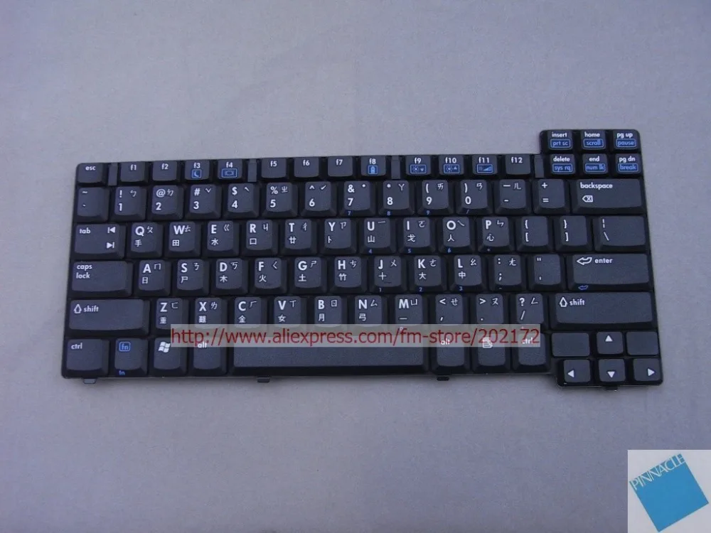 Совершенно новая черная клавиатура для ноутбука 385548-AB1 359089-AB1 HP Compaq NC8230 NX8220