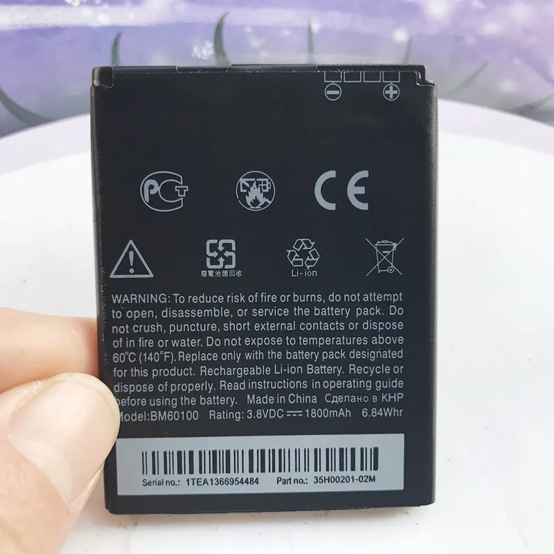 1800 мА/ч, BM60100 BO47100 Батарея для htc Desire 400 500 600 Dual SIM 609d 5088 5060 C525c C525E T528 T606W T608T акумуляторная батарея