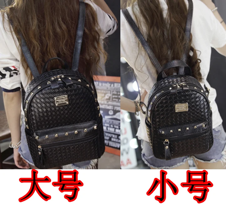 Женщины Рюкзак Леди Мода Корейский PU кожа моды девушка институт Стиль Сумка