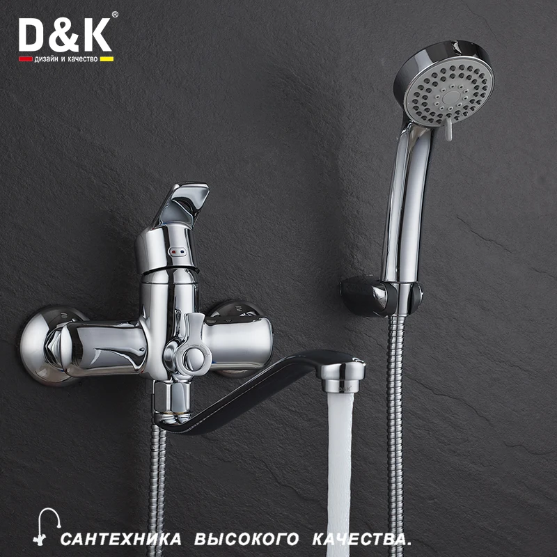 D&K Смесители для ванны латунь в Хром холодной и горячей воды кран DA1243301|tap tap|tap