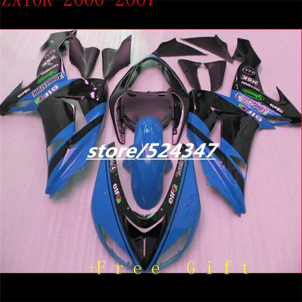 

blue High quality Fairings for bodywork Kawasaki Ninja ZX-10R 04 05 ZX10R black 2004 2005 parts ZX10 fairing set