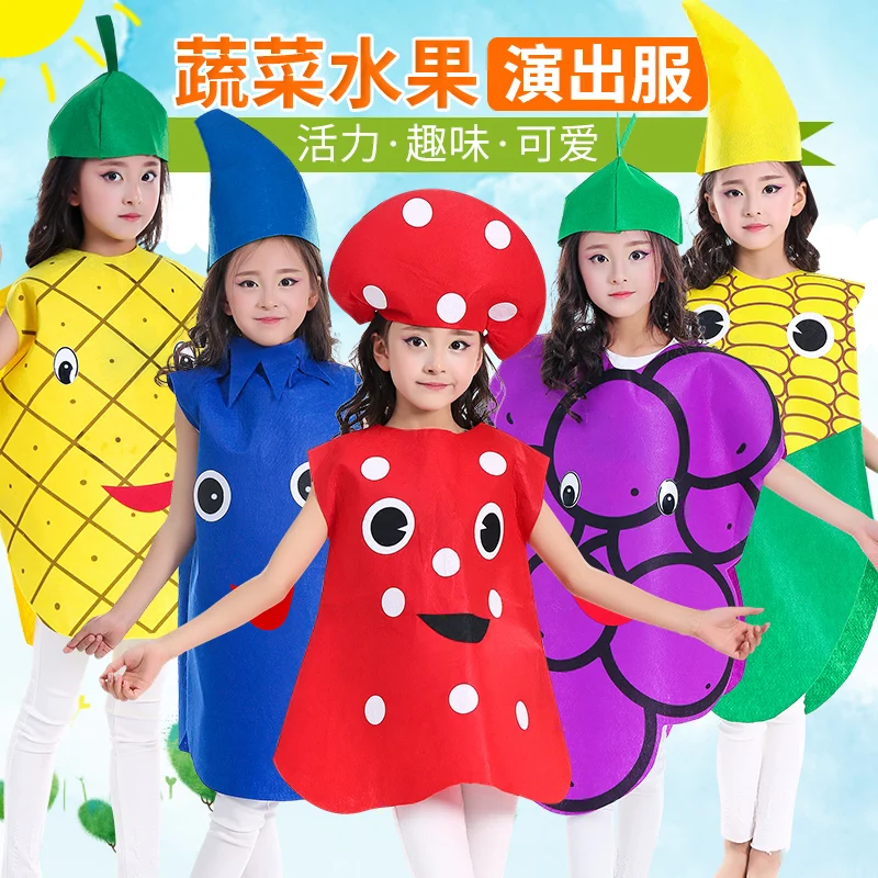 

Halloween children's fruit costumes Environmental clothing Children's fashion show vegetable performance Costume modeling clothe