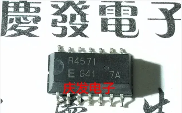 Бесплатная Доставка. R4571 Optocoupler |