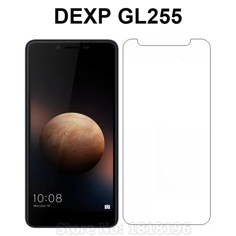 Закаленное стекло для DEXP GL255 5 "Взрывозащищенная защитная пленка экрана