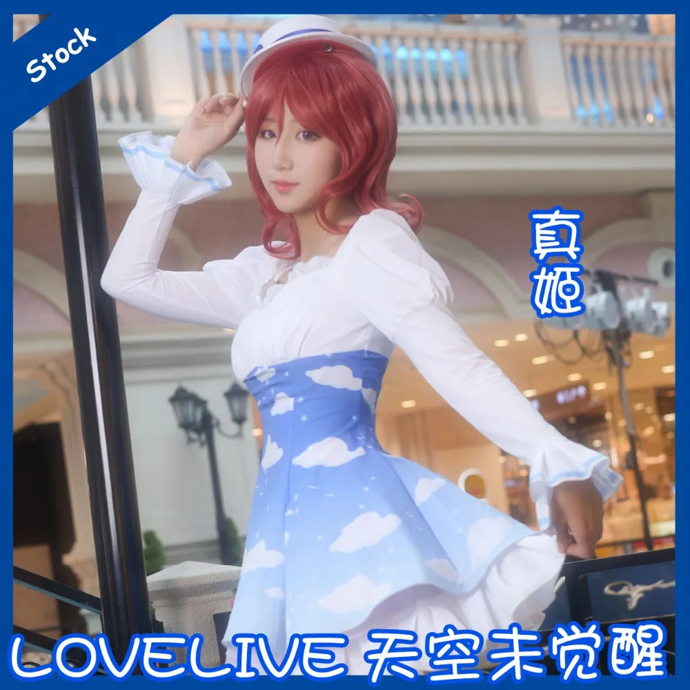 Аниме! Lovelive мини Кодори тоджо Нозоми платье для всех участников неба без