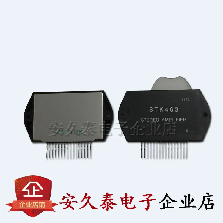 100% новый и оригинальный STK463 | Электроника