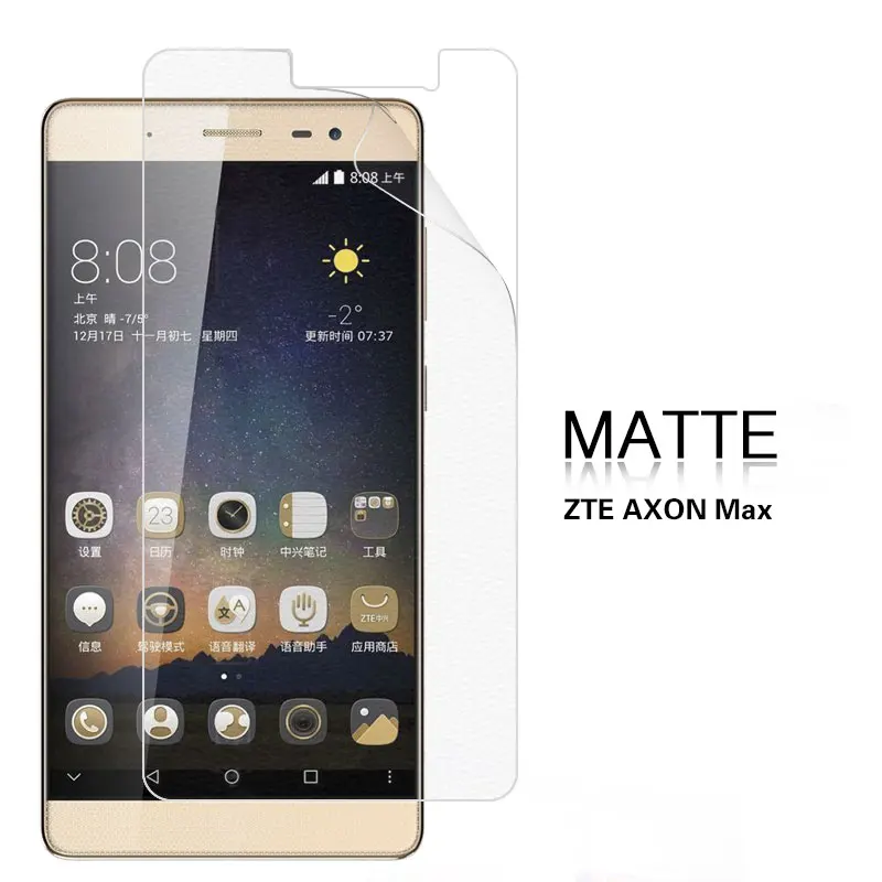 HD прозрачный глянцевый пленка для ZTE Axon Lux Max Mini матовая анти-отпечатков пальцев