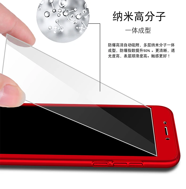 Чехол с полным покрытием 360 градусов для Meizu M6 Note Meilan 6 пластиковый чехол телефона +