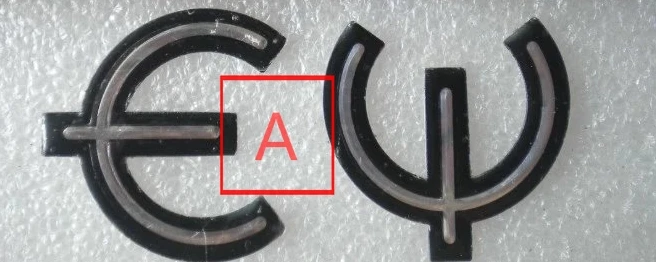 GIB EPI LOGO 1 Защитная панель для гитары Логотип shield LOGO|Детали и аксессуары гитар| |