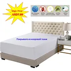 Махровый водонепроницаемый чехол на матрас, мягкий чехол на матрас с защитой от клещей, пропускающий воздух чехол белого цвета