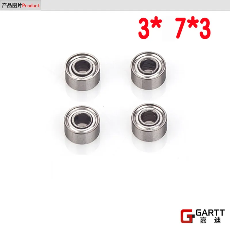 GARTT (3 шт./лот) 3*7*3 мм подшипник для 550 аксессуары радиоуправляемых вертолетов |