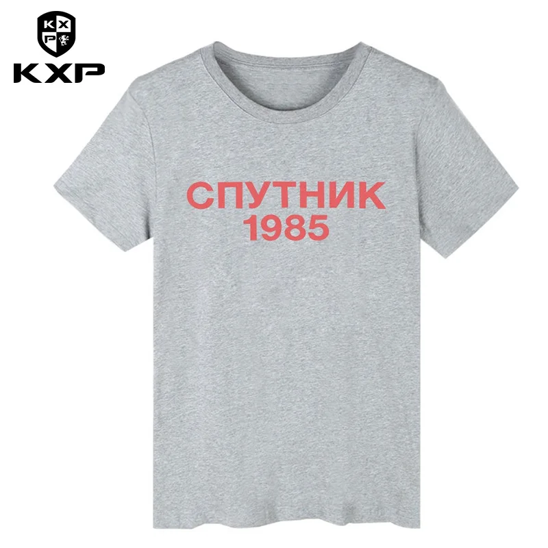 KXP хлопок короткий рукав Футболка Свободные модные Повседневное Топы
