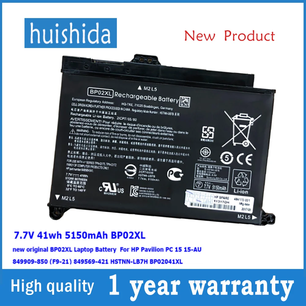 Новый оригинальный аккумулятор для ноутбука HP Pavilion PC 15 AU 7 849909 850 мАч 5150 в 41 Вт