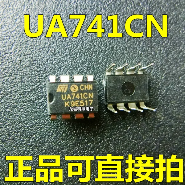 Новый UA741CP UA741CN усилитель оператора компенсация DIP-8 | Обустройство дома