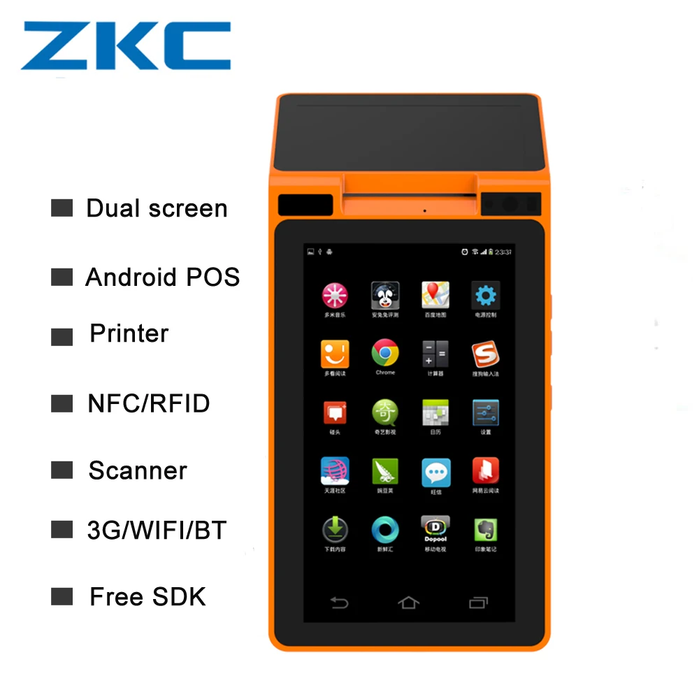 Двойной экран Android 7-дюймовый планшет NFC карта оплата POS терминал встроенный