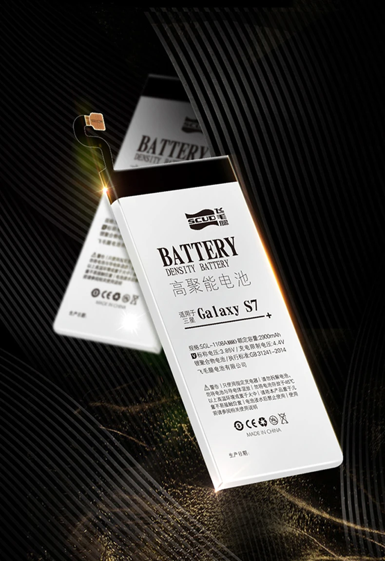 SCUD для samsung Galaxy ys7 батарея для samsung Galaxy S7 литиевая замена большой емкости 2900 мАч для samsung батарея