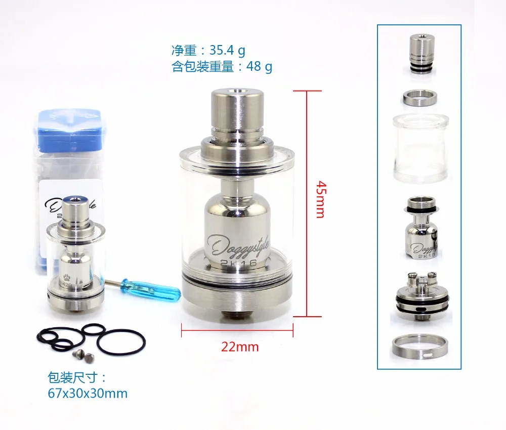 SXK стиль Doggy RDTA электронная сигарета атомайзер RTA 316 испаритель из нержавеющей