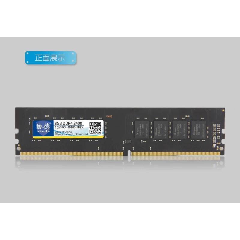 Оперативная память Xiede DDR4 для настольных ПК 2666 МГц 2400 2133 4 ГБ 8 16 совместимая