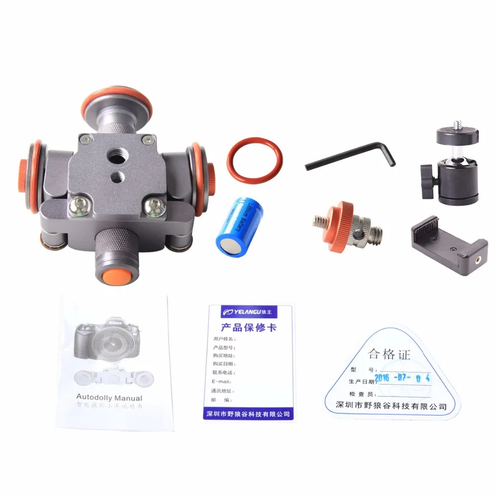 Электрический моторизованный autodolly видео шкив автомобиль железнодорожных