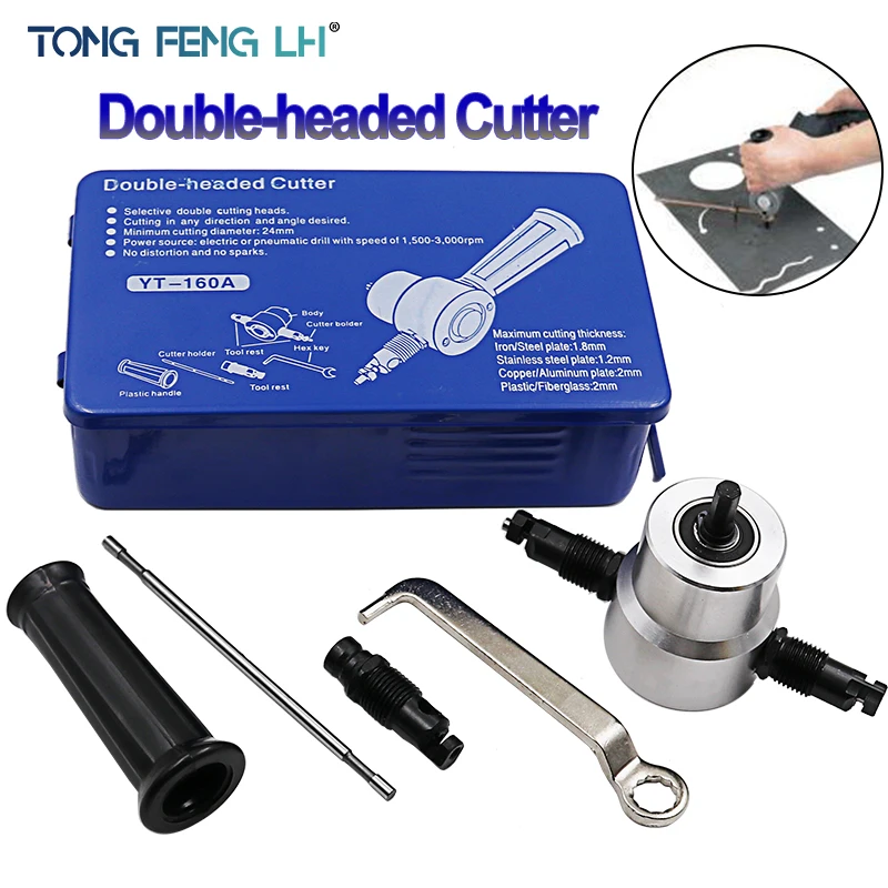 

1 Set Nibble Metal Cutting Double Head Sheet Nibbler Saw Cutter Tool Sets Drill Attachment Cutting Tools Accessories