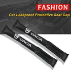 Автомобильный наполнитель для зазора на сиденье, автомобильные сиденья, утечка, стоп-прокладка, мягкая подкладка для Dacia Duster Logan 2 Mcv Sandero Stepway устройства для стайлинга автомобиля