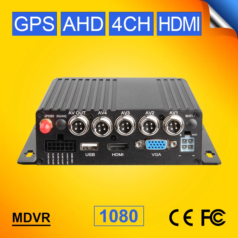 GPS 4 Chanle мобильный видеорегистратор D1 вход/выход 24 часовой монитор Автомобильный