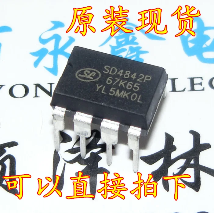 

Чип IC SD4842 SD4842P DIP-8, 10 шт.