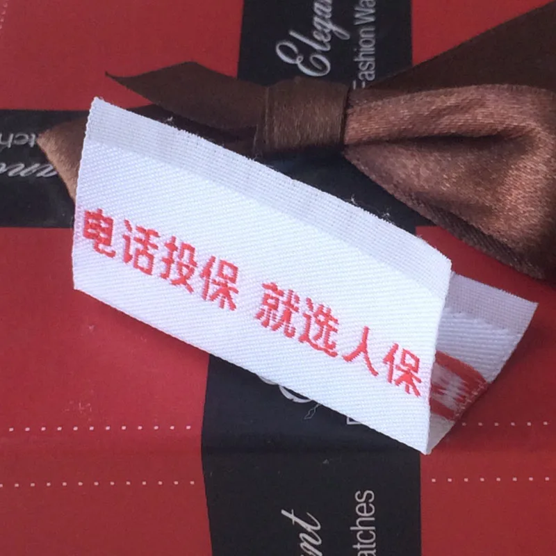 Индивидуальные 1000 штук высококачественные Дамасские тканые этикетки для