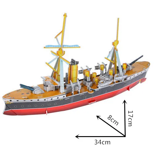 12 3D DIY Головоломка ЗАМОК строительство самолет стерео модель детская головоломка Раннее Обучение творческие игрушки забавные подарки - Цвет: 12