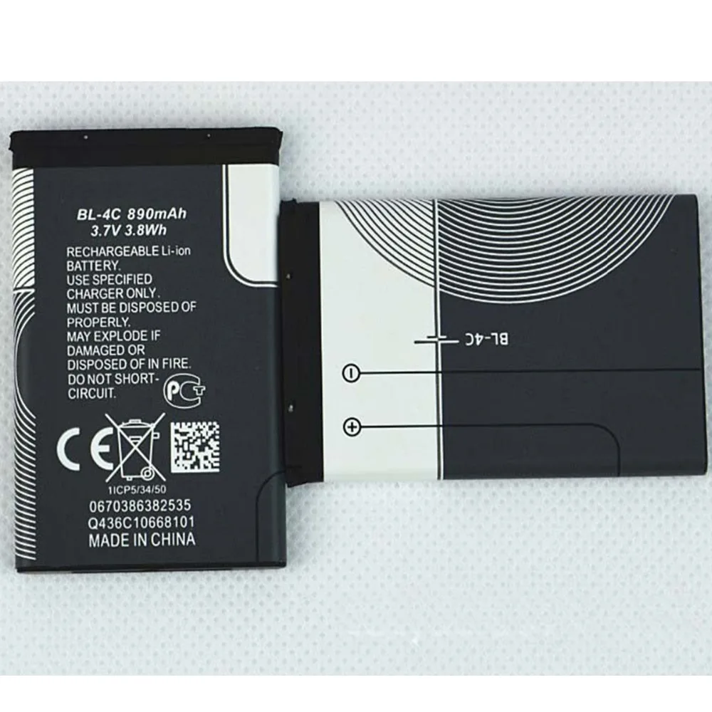 Запасной аккумулятор для телефона Nokia 6100 6300 6125 6136S 6170 6260 6301 7705 7200 7270 BL4C батарея 8208