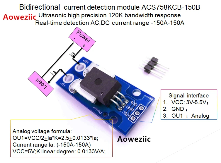 Двунаправленный модуль датчика тока ACS758KCB 150B полоса пропускания 120 кГц AC DC: 150 150A 0
