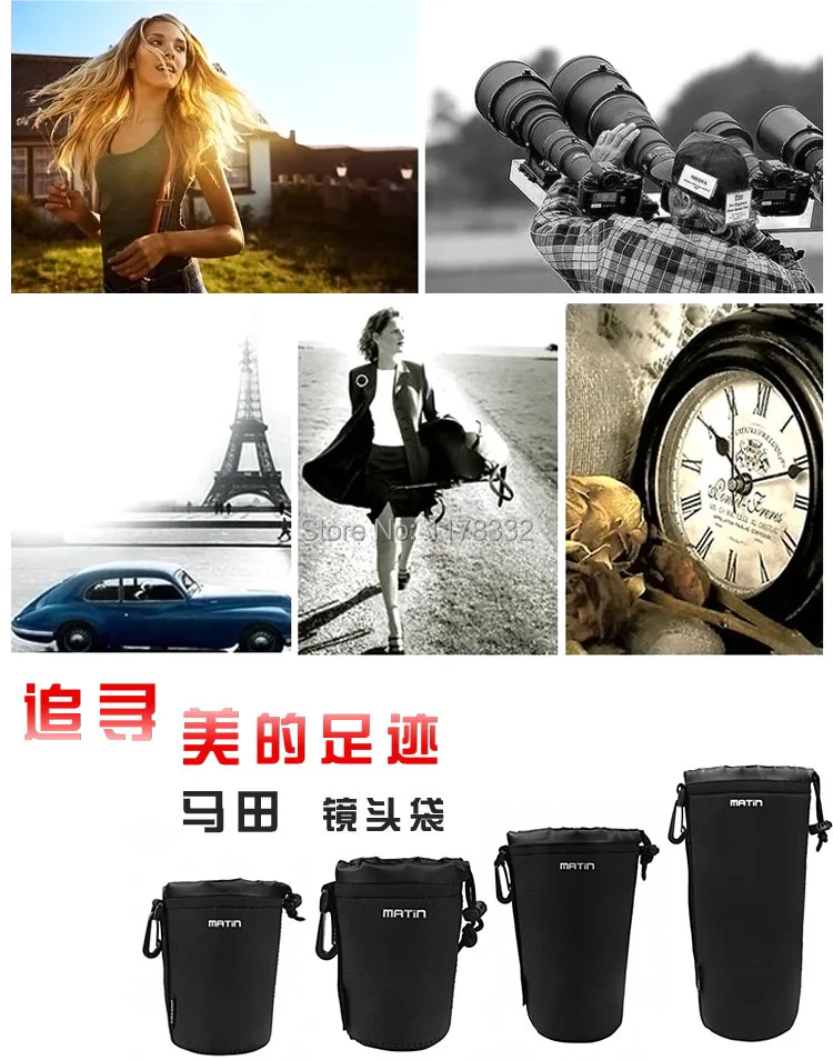 Неопреновый мягкий чехол для объектива камеры DSLR Sony S/M/L/XL | Электроника