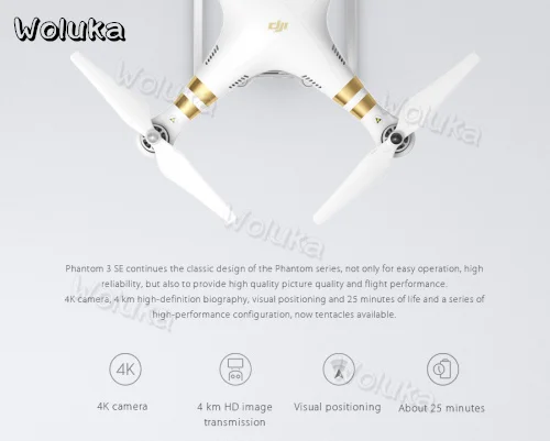DJI квадрокоптер Phantom 3 SE Дрон с камерой 4k HD и гидростабилизатор камеры Вертолет Фирменная Новинка P3 gps Системы дрон квадрокоптер CD50 T01