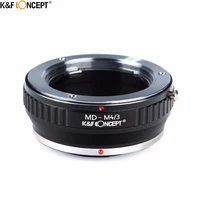 kf concept camera lens mount adapter ring for minolta md mc mount lens to micro 43 camera body ep 1 gf1 gf2 g1 g2 g3 gh1 gh2