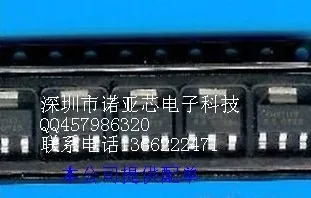 Специальное предложение FDT458P супер дешевый -- NYXDZ | Электронные компоненты и