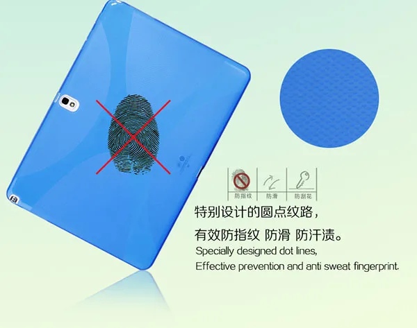 X Line Мягкий Ясно гель ТПУ чехол кожи В виде ракушки задняя крышка для Samsung Galaxy Note 10.1 издание SM-P600 P601 p605 P607 Планшеты PC