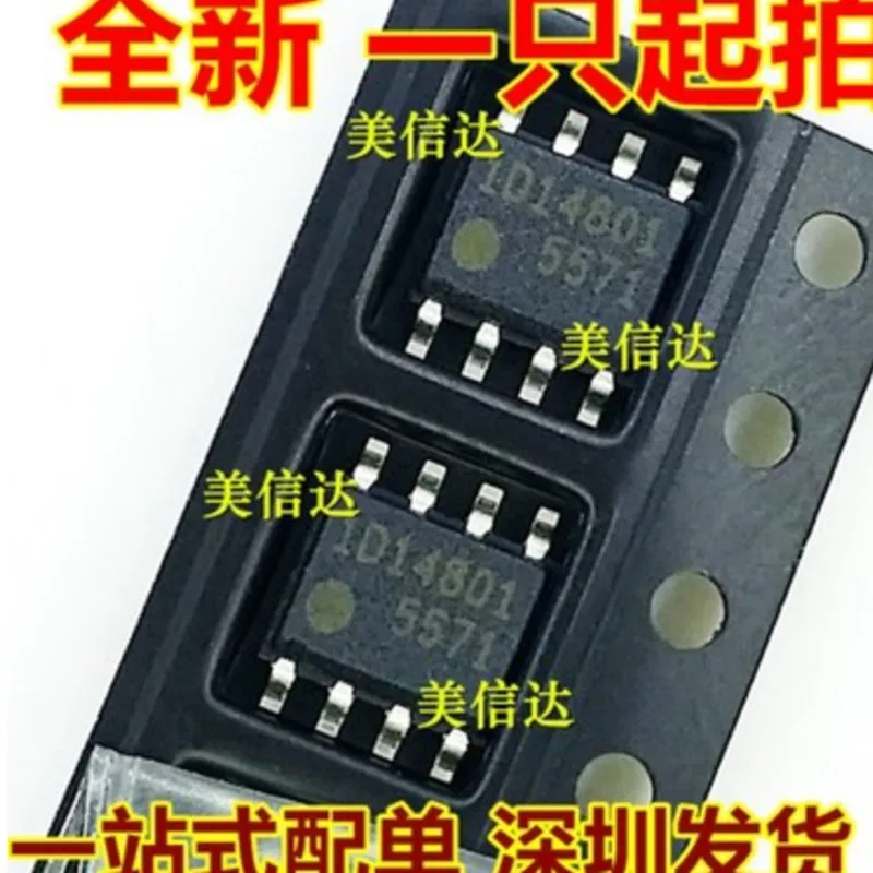 

50 шт./лот FA5571 FA5571N 5571 FA5571A SOP-8 чип источника питания