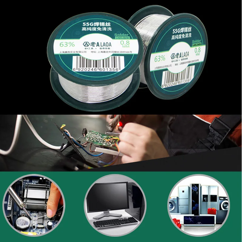 LAOA Solder Wire 63% Tin Content 0.8mm Wick Rosin Core Lead Wires Welding Flux | Инструменты