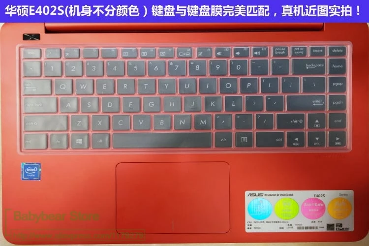 Чехол для клавиатуры Asus X454 R455L X455L R454L X451V Y483L V455L K455 X402C S400Cb S400C S400 F402C V451L|Чехлы