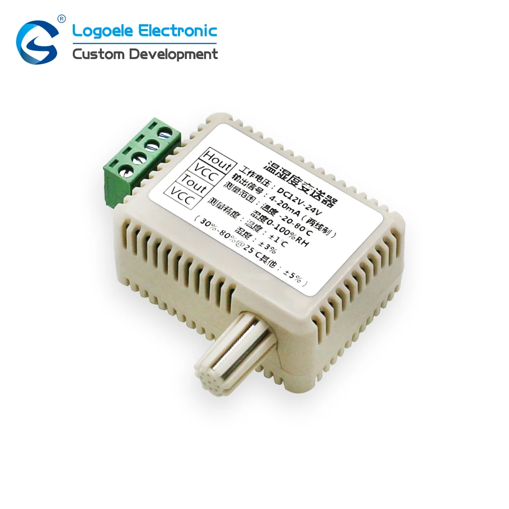 Temperature and humidity sensor Transmitter RS485 4-20mA signal Two-wire system Industrial high precision acquisition module | Электроника