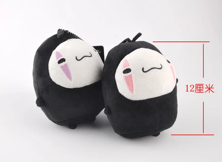12 см аниме Тоторо Унесенные спиралью Kawaii Мягкие без лица мужские сумки кулон плюшевый брелок мультфильм Карманный портмоне для монет подарок