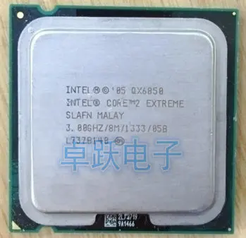Процессор Intel Core 2 Extreme QX6850 3 00 ГГц 8 Мб 1333 МГц LGA775 (100% рабочий бесплатная доставка)|cpu