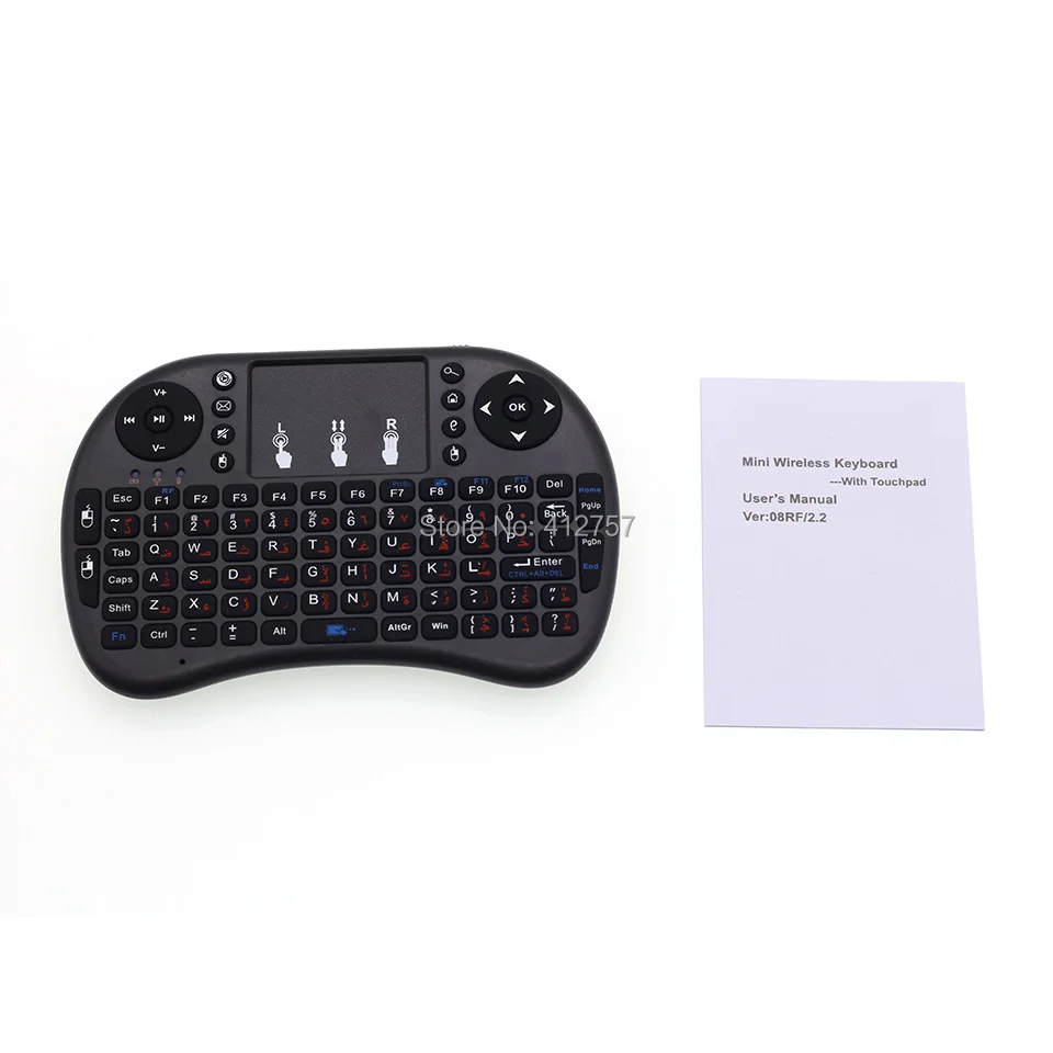 

[100pcs/lot] i8 Arabic Keyboard 2.4G Mini Wireless Keyboard Air Mouse with Touchpad for Android TV Box, Mini PC, Projectors
