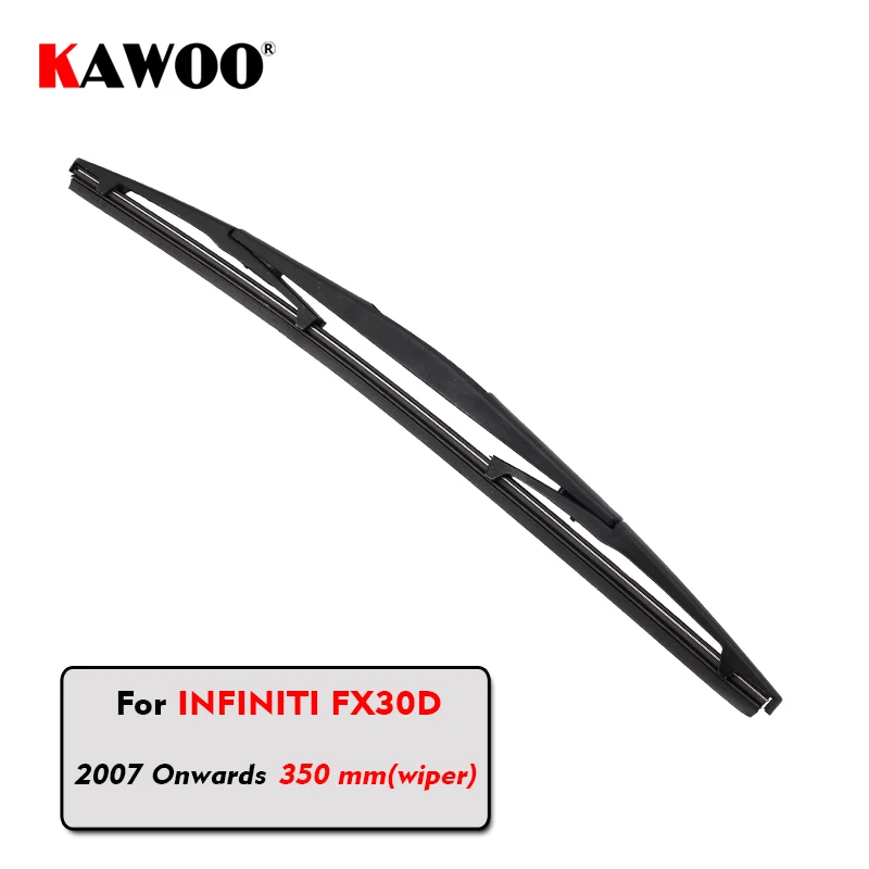 Лезвия для заднего стекла KAWOO щетка стеклоочистителя автомобиля рычаг Infiniti FX30D