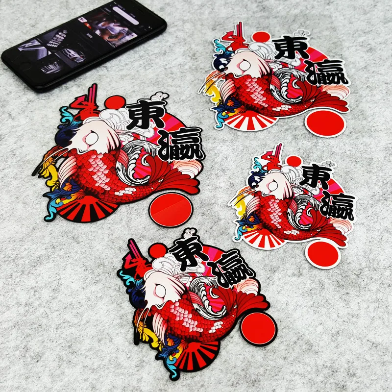 Японские элементы наклейки GalonDeco JDM Lucky Fish светоотражающие автомобильные и для