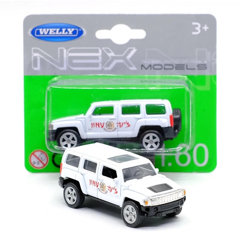 Новое поступление модель автомобиля WELLY из сплава 1:60 H3 игрушка для детей подарки