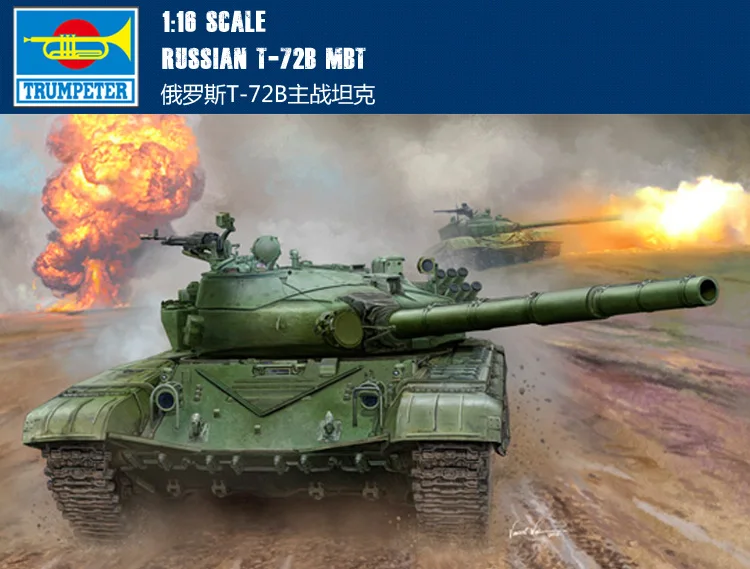 

RealTS Трубач 00924 1/16 весы российского T-72B главный боевой танк Пластик модель комплект