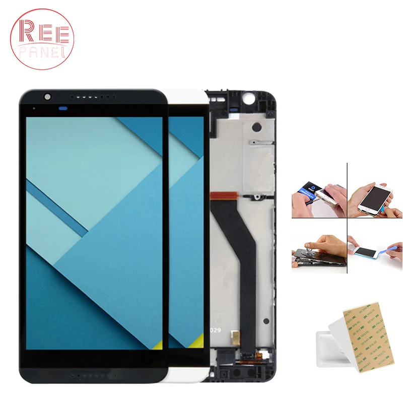 100% Оригинальные Дисплей для htc Desire 820 ЖК дисплей Сенсорный экран планшета с рамкой