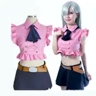 Сапоги В Стиле персонажа Дианы из игры The Seven Deadly грехов Элизабет лионэс косплэй костюм для костюмированной вечеринки по японскому аниме Nanatsu No Taizai форма Одежда