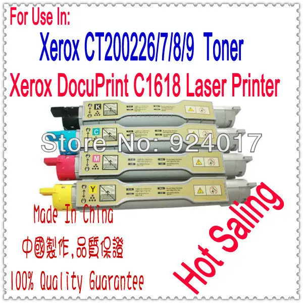 Для картриджа Xerox DocuPrint 1618 C1618 Тонер для цветного принтера с тонером CT200191 CT200192 CT200193